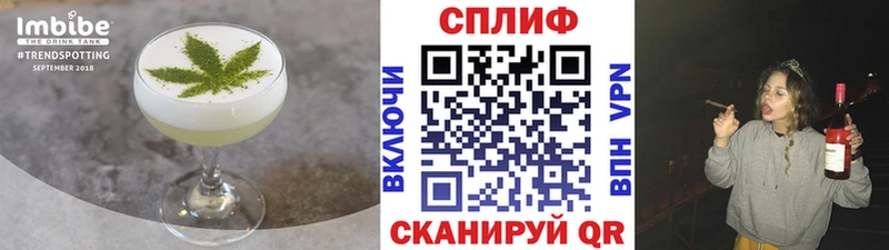 даркнет сайт  Удачный  МЕГА ссылки  Cannafood конопля 