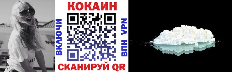 дарнет шоп  Удачный  Кокаин Боливия 