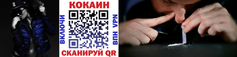 COCAIN VHQ Удачный