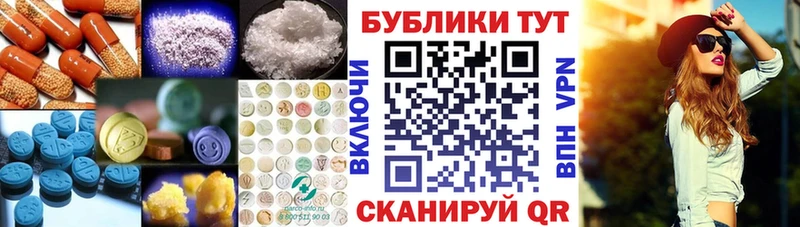 Экстази бентли  закладки  Удачный 