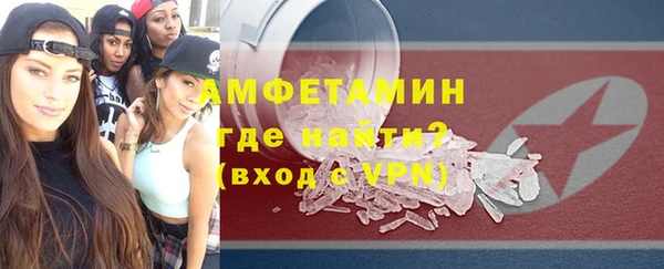mix Ростов